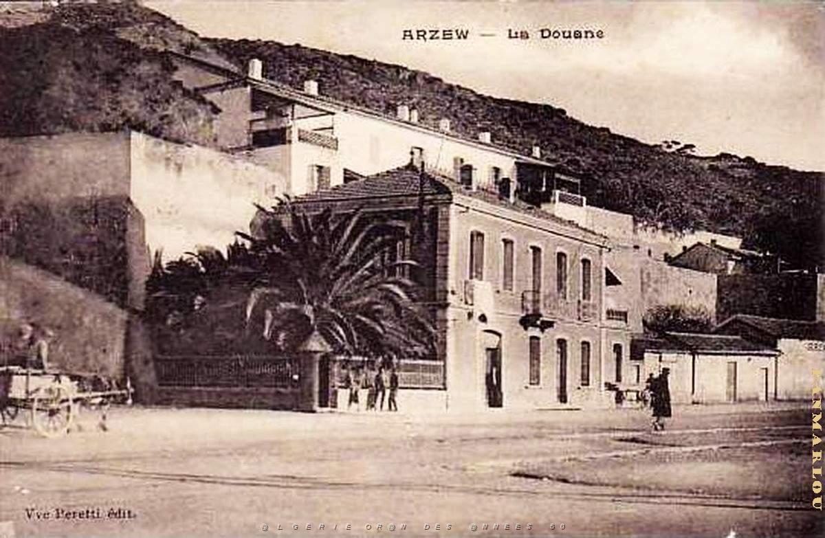 Arzew 164.jpg